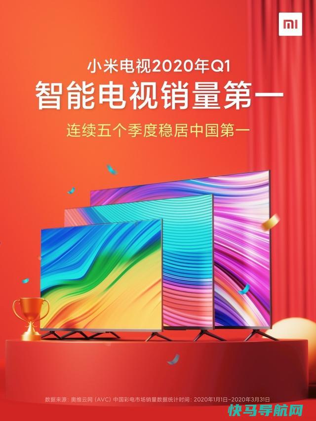 小米电视库存处理（如何应对小米电视库存过剩问题）