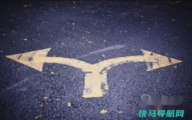 一个人迷茫的时候怎么办? 第3张