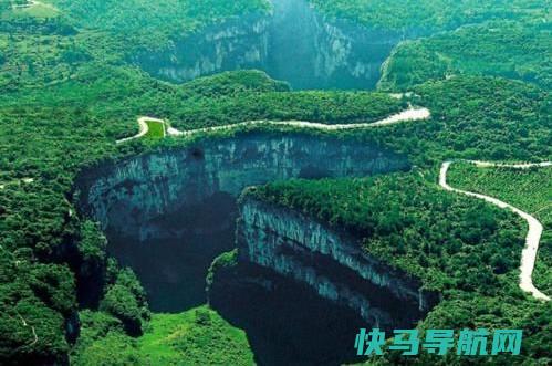 中国最贵的天然四合院，建在悬崖天坑之下，市值高达