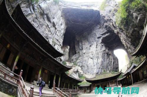 中国最贵的天然四合院，建在悬崖天坑之下，市值高达