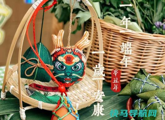 2023年端午节放暑假了吗？端午节是初夏还是仲夏